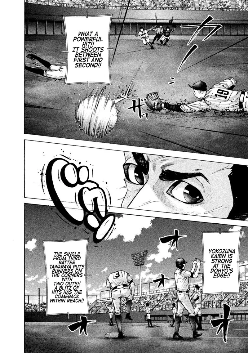 Battle Studies Chapter 192 page 5