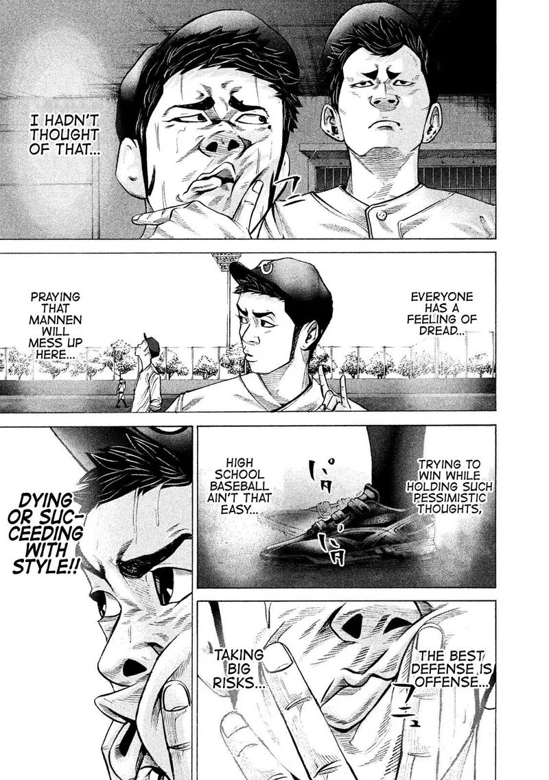 Battle Studies Chapter 193 page 5