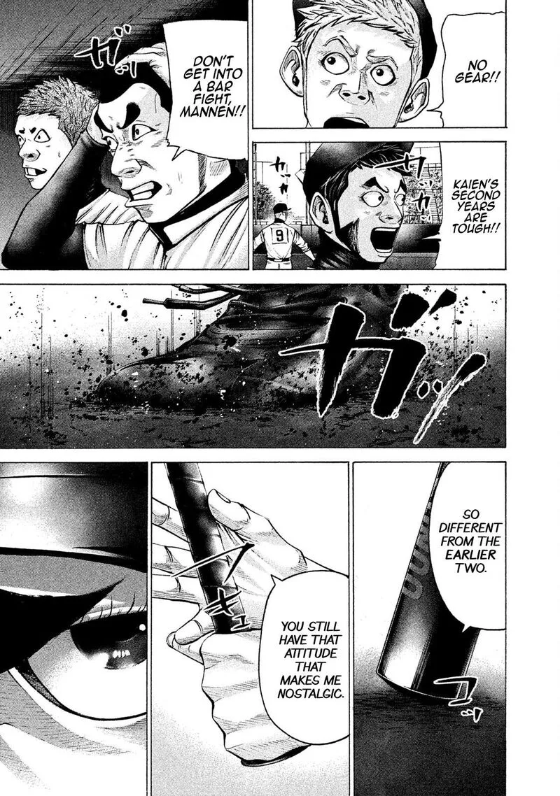 Battle Studies Chapter 194 page 12