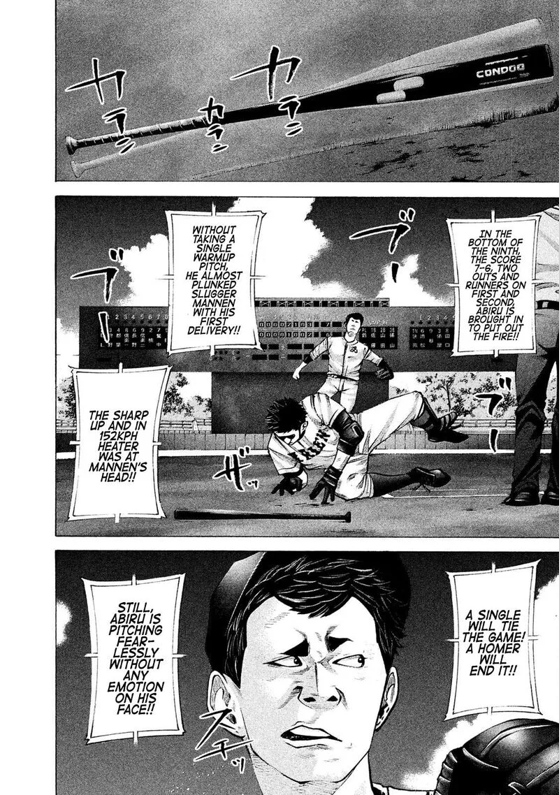 Battle Studies Chapter 194 page 9