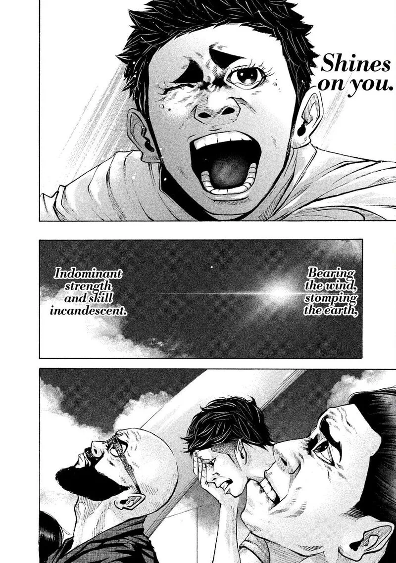 Battle Studies Chapter 195 page 7