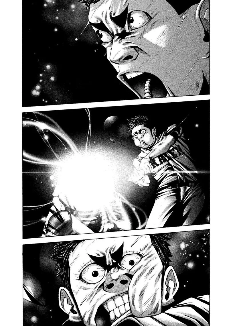 Battle Studies Chapter 195 page 3