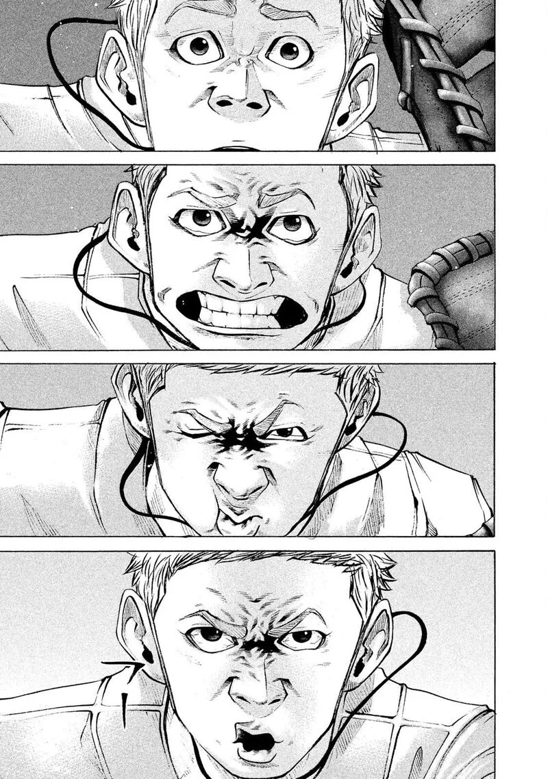 Battle Studies Chapter 196 page 3