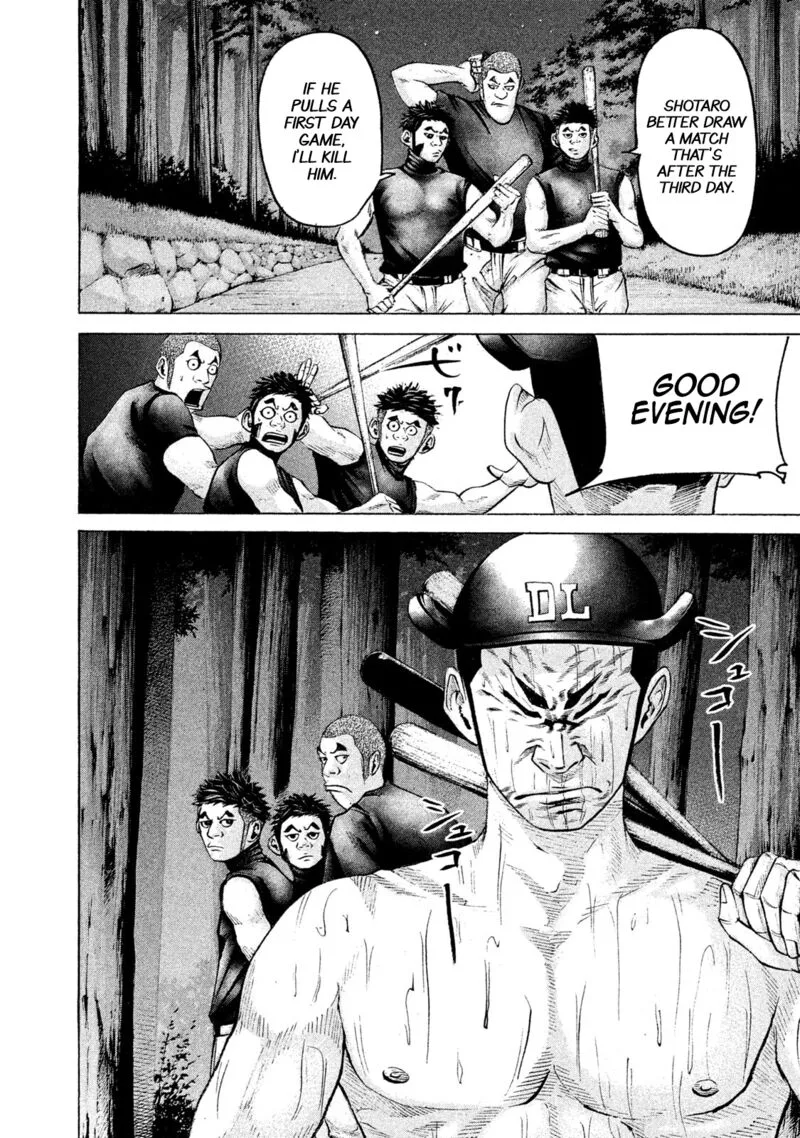 Battle Studies Chapter 197 page 6