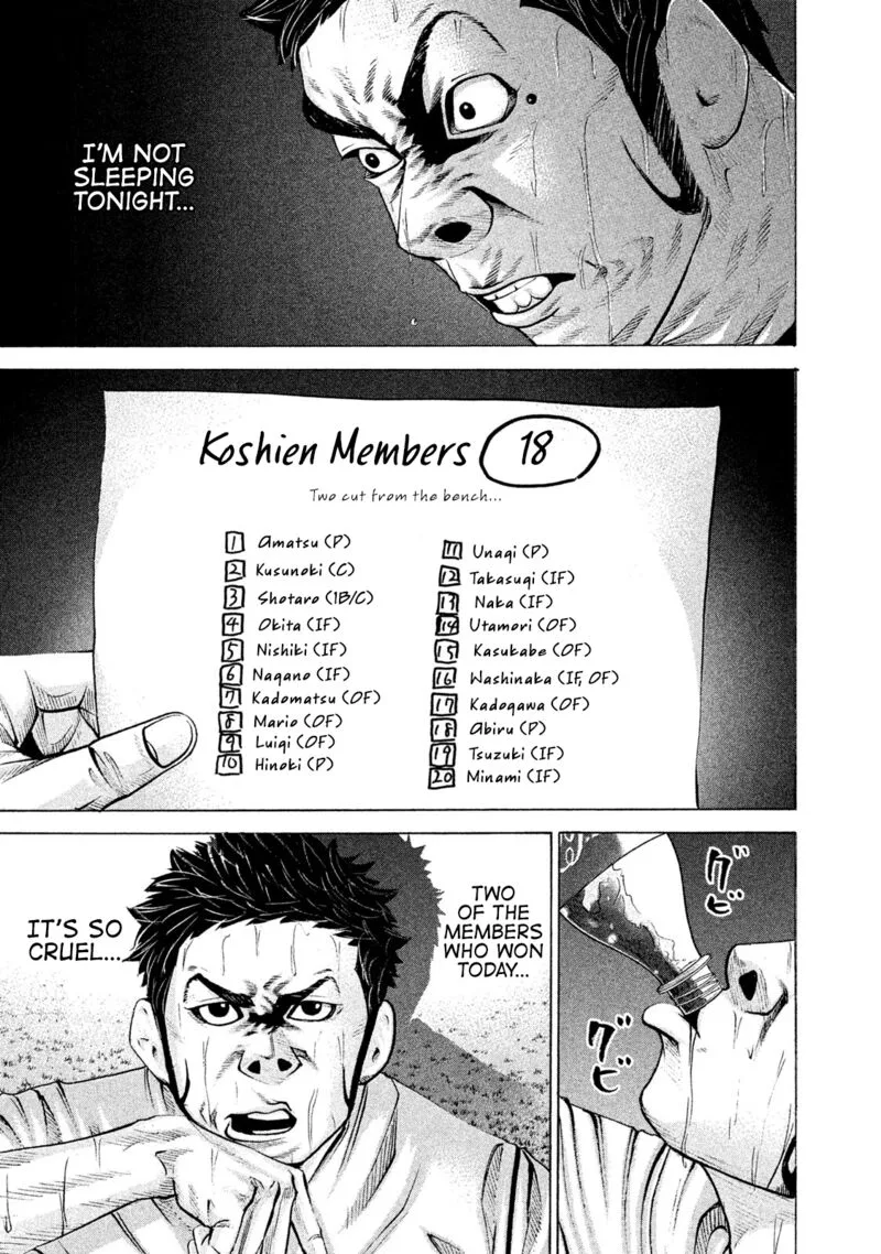 Battle Studies Chapter 197 page 1