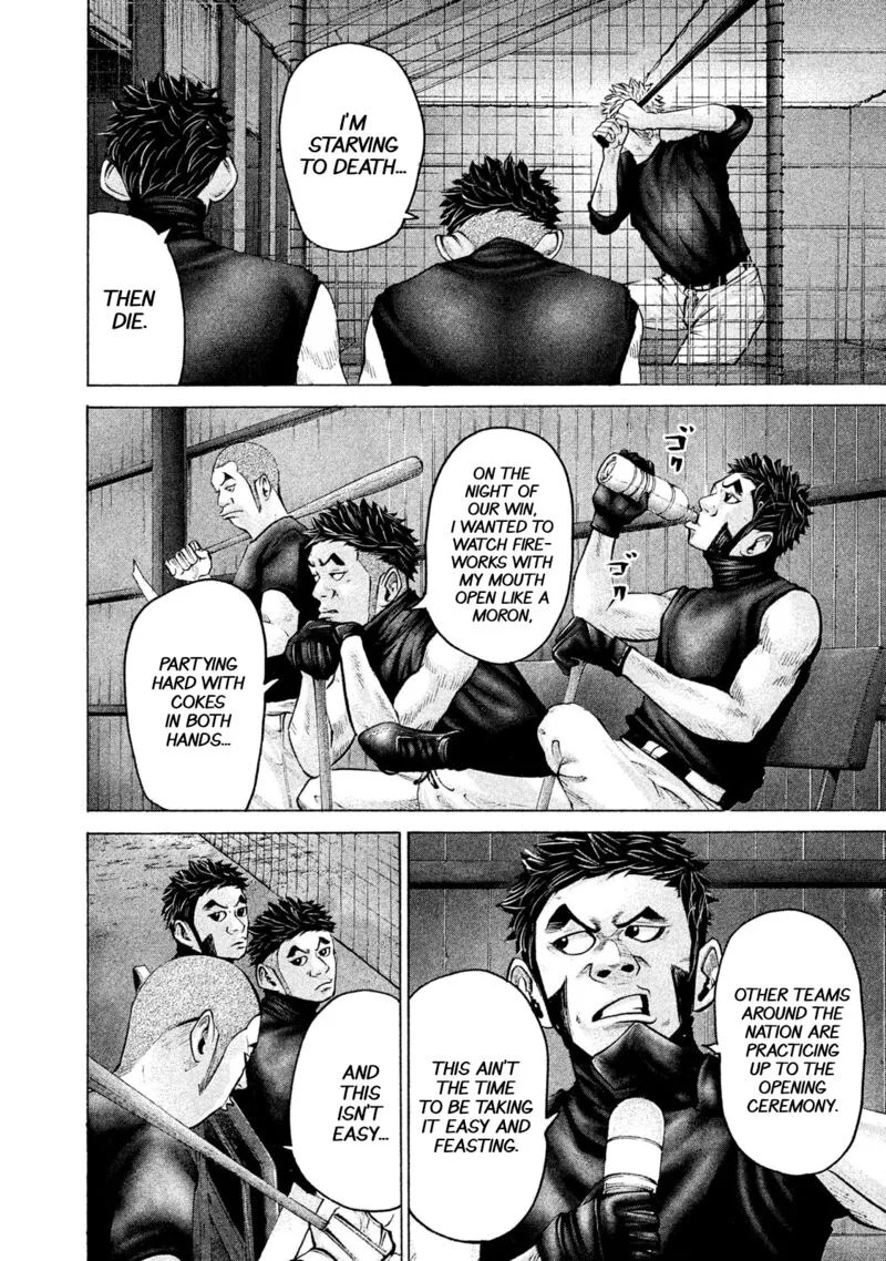 Battle Studies Chapter 197 page 4