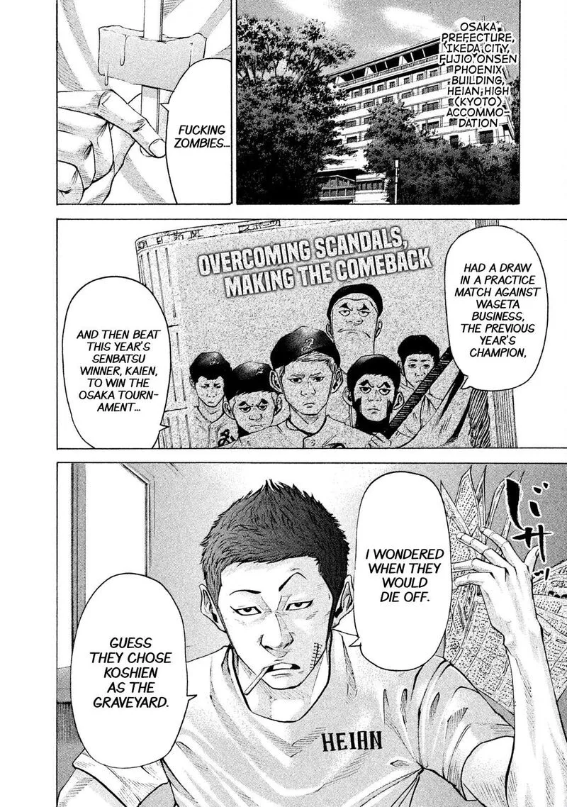 Battle Studies Chapter 198 page 4