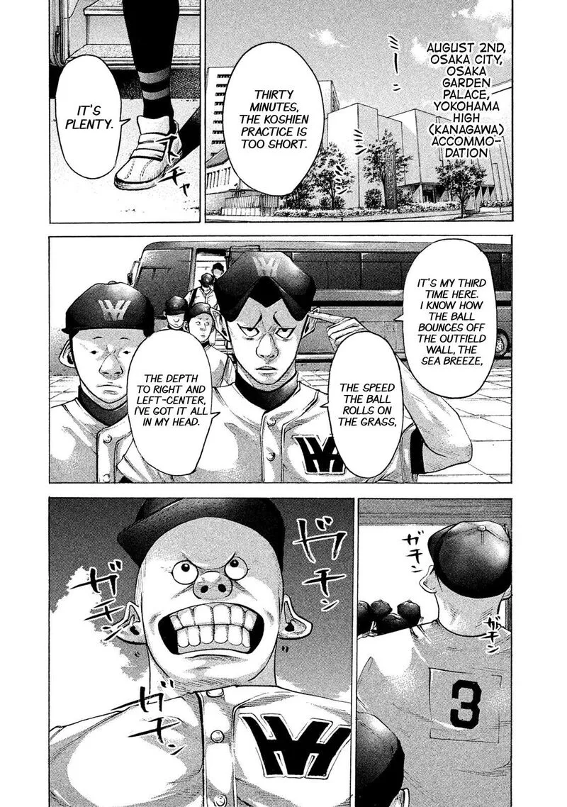 Battle Studies Chapter 198 page 3