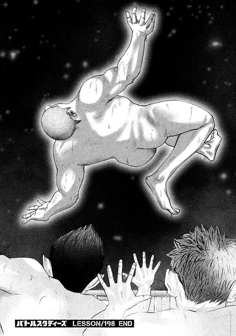 Battle Studies Chapter 198 page 18