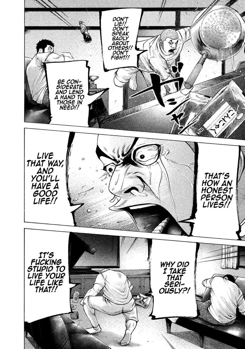 Battle Studies Chapter 199 page 12
