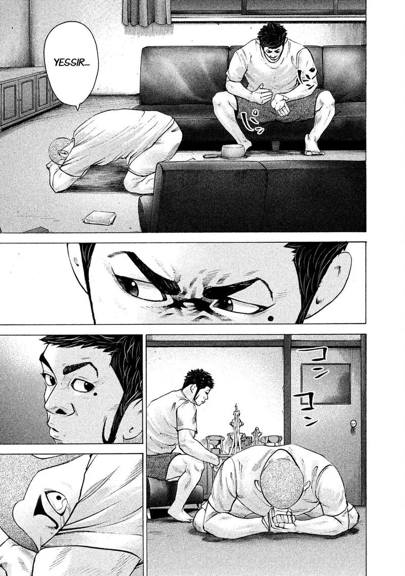 Battle Studies Chapter 199 page 17