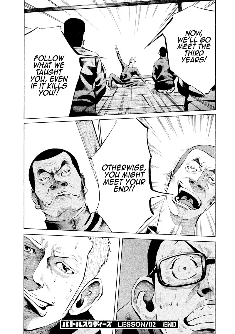 Battle Studies Chapter 2 page 23