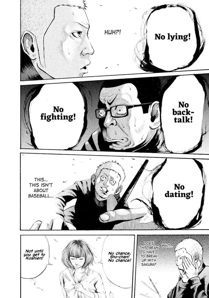 Battle Studies Chapter 2 page 18