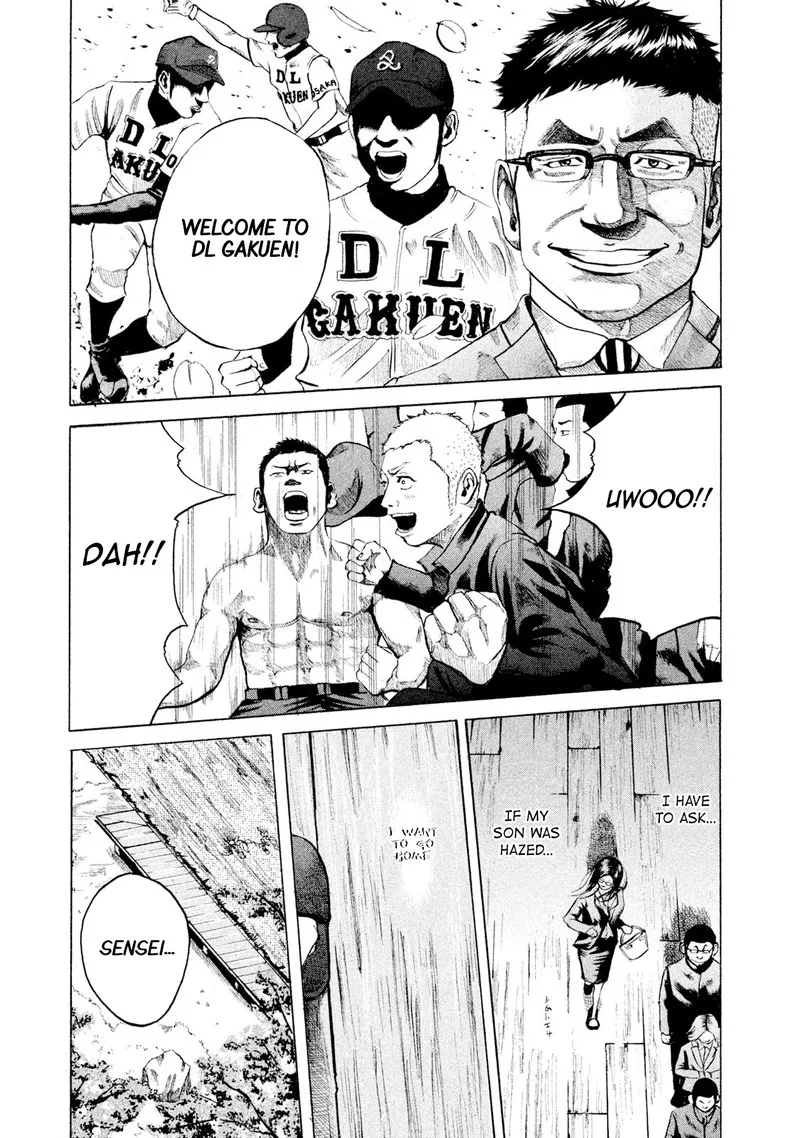 Battle Studies Chapter 2 page 1