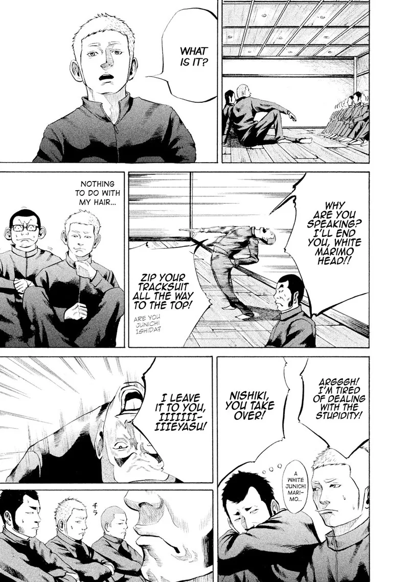 Battle Studies Chapter 2 page 15