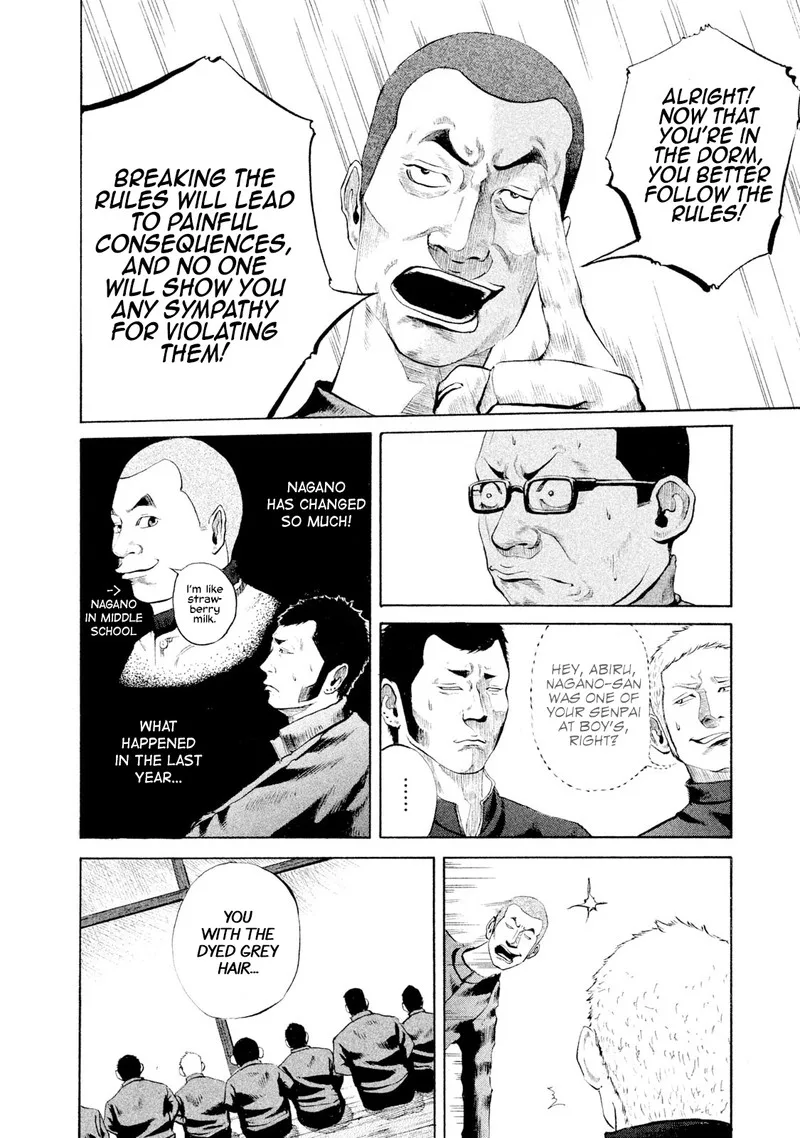 Battle Studies Chapter 2 page 14