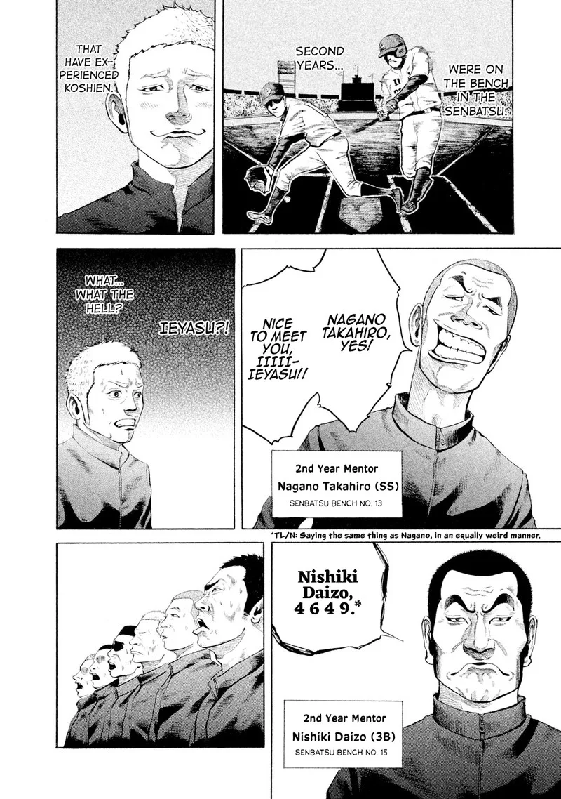 Battle Studies Chapter 2 page 12