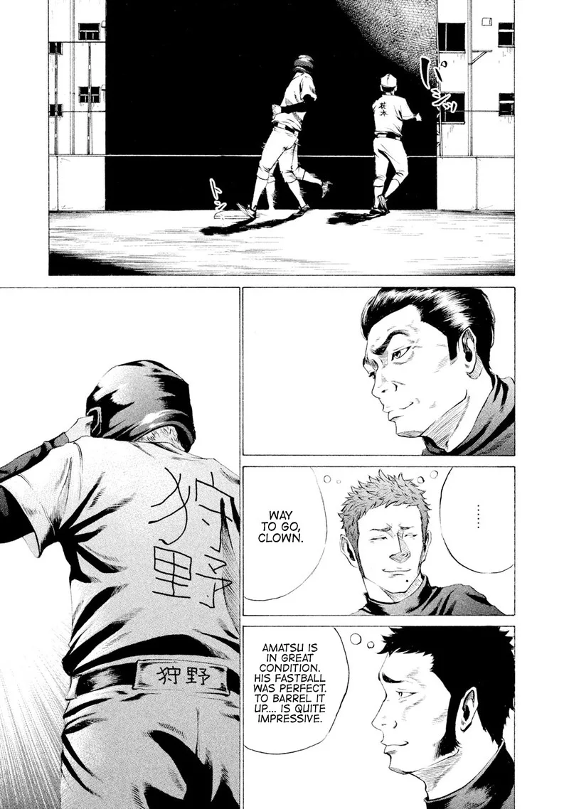 Battle Studies Chapter 20 page 20