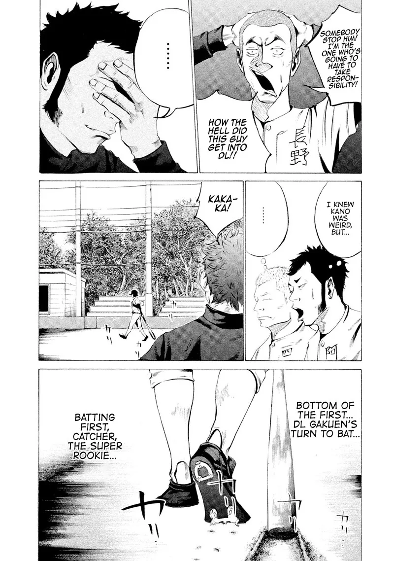 Battle Studies Chapter 20 page 6