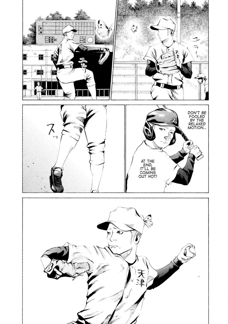 Battle Studies Chapter 20 page 14