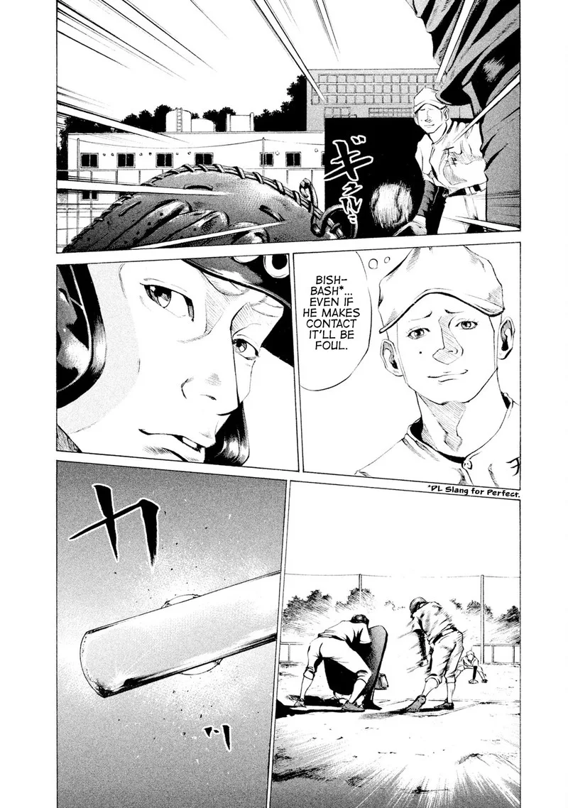 Battle Studies Chapter 20 page 16
