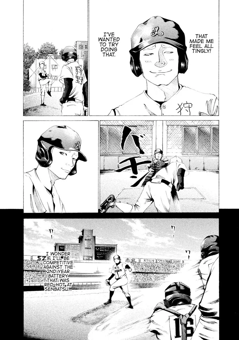 Battle Studies Chapter 20 page 8