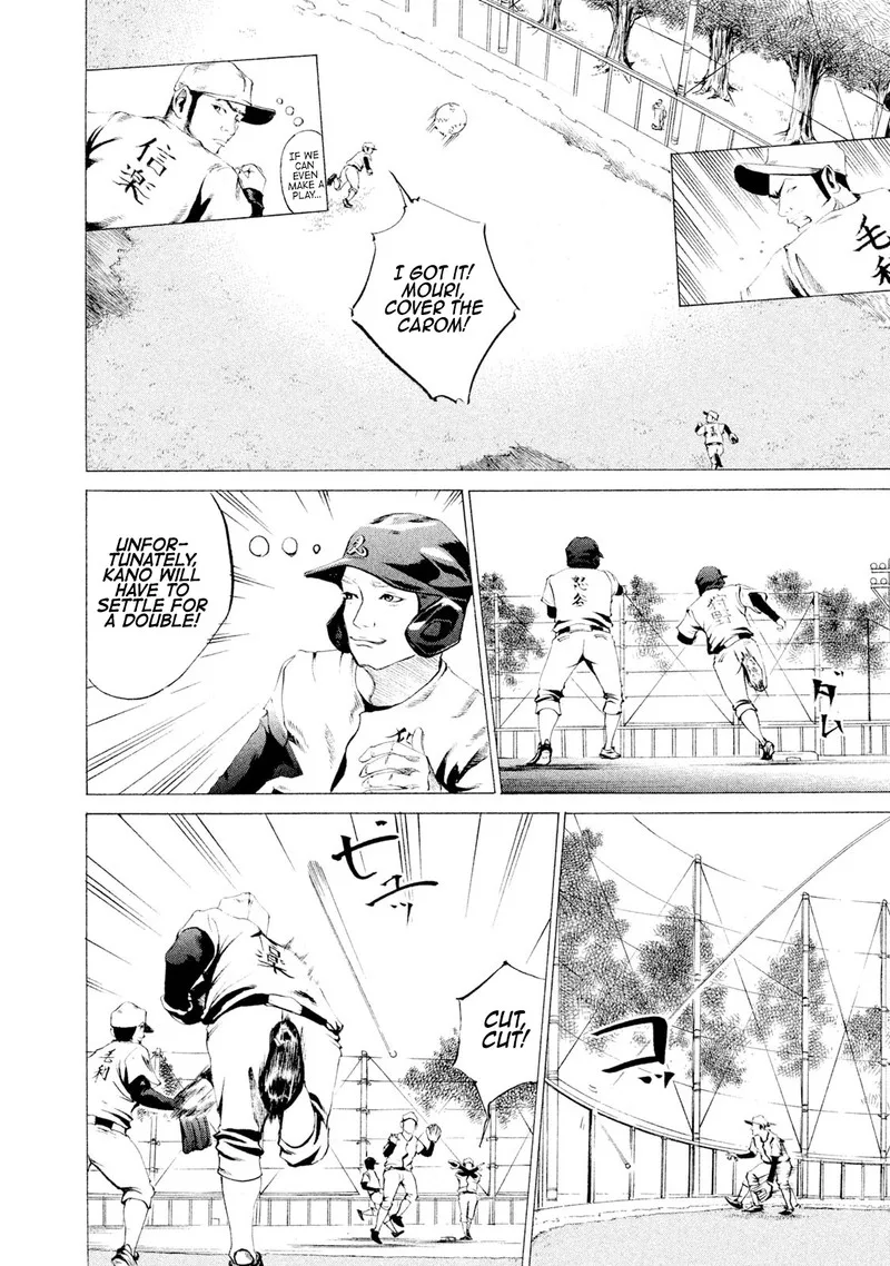 Battle Studies Chapter 20 page 19