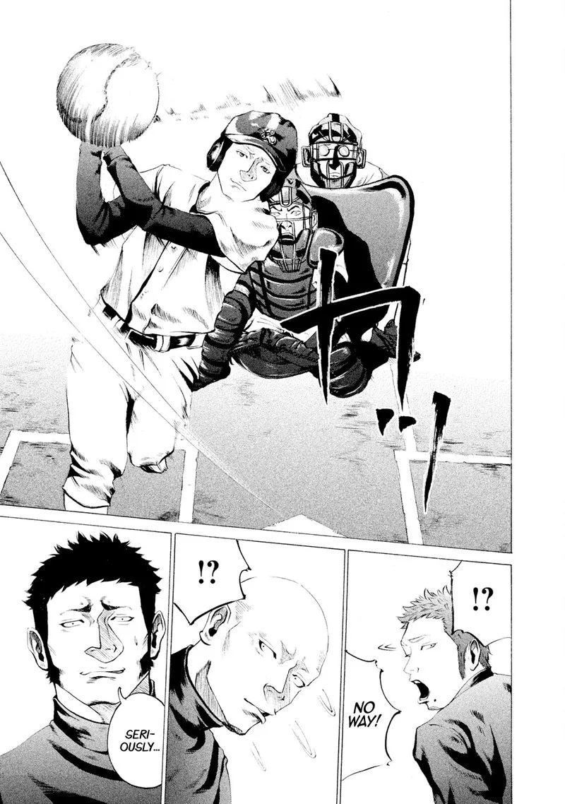 Battle Studies Chapter 20 page 17