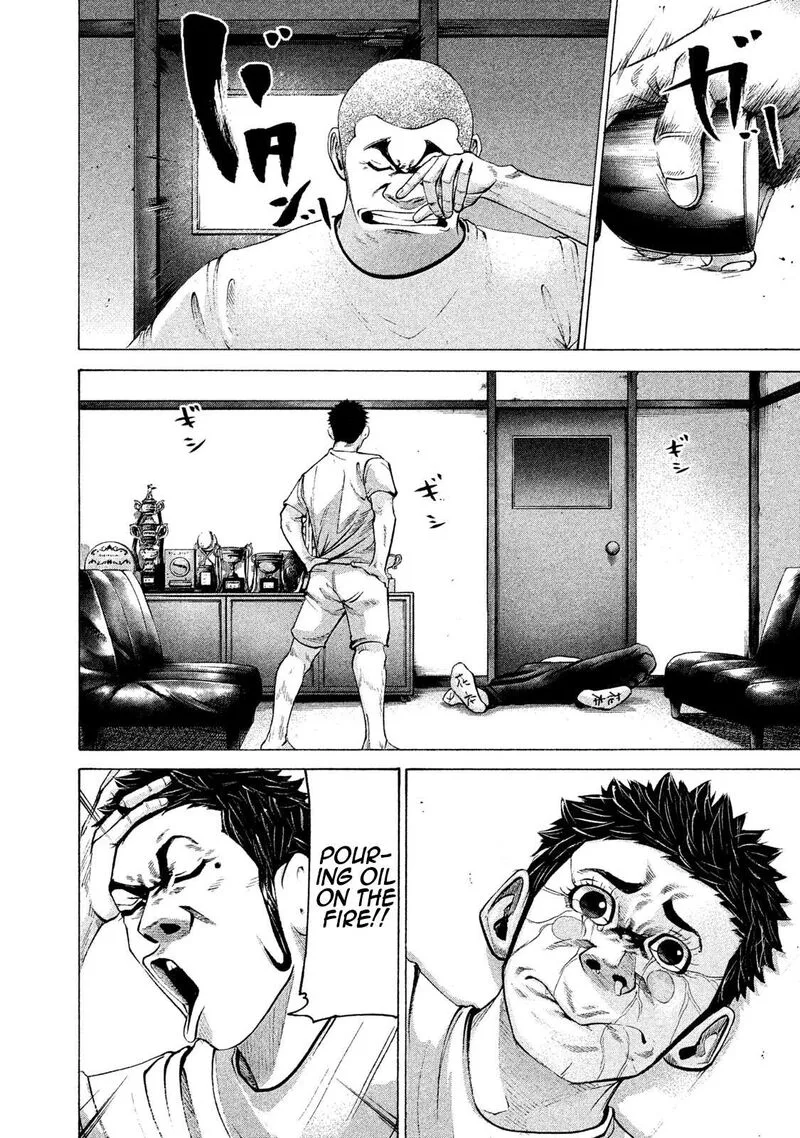 Battle Studies Chapter 200 page 6