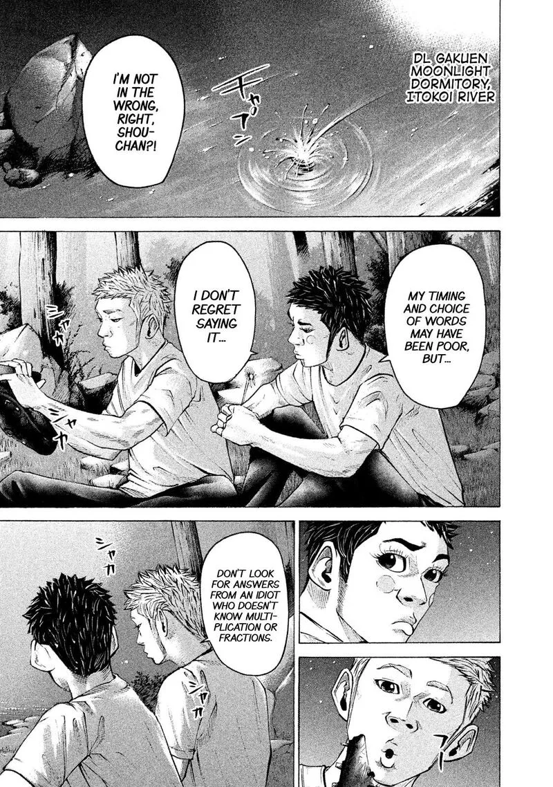 Battle Studies Chapter 200 page 7