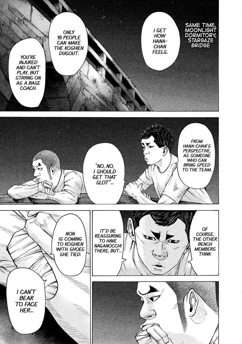 Battle Studies Chapter 200 page 13