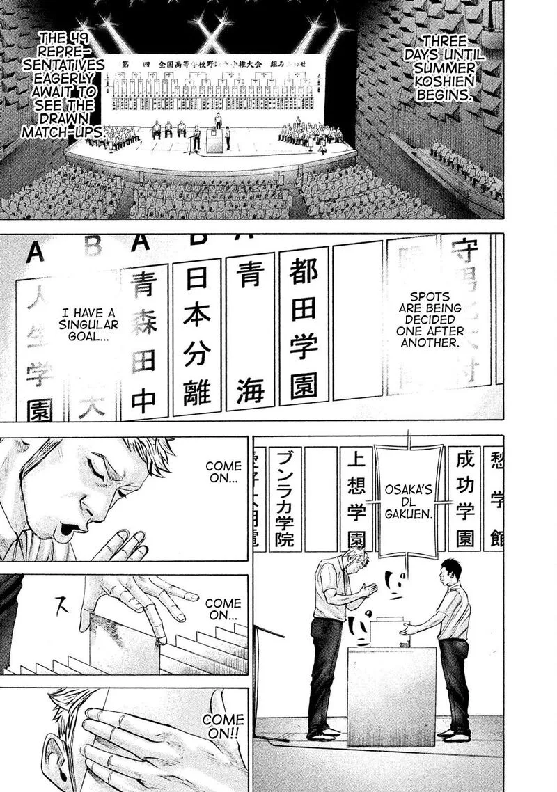 Battle Studies Chapter 201 page 1