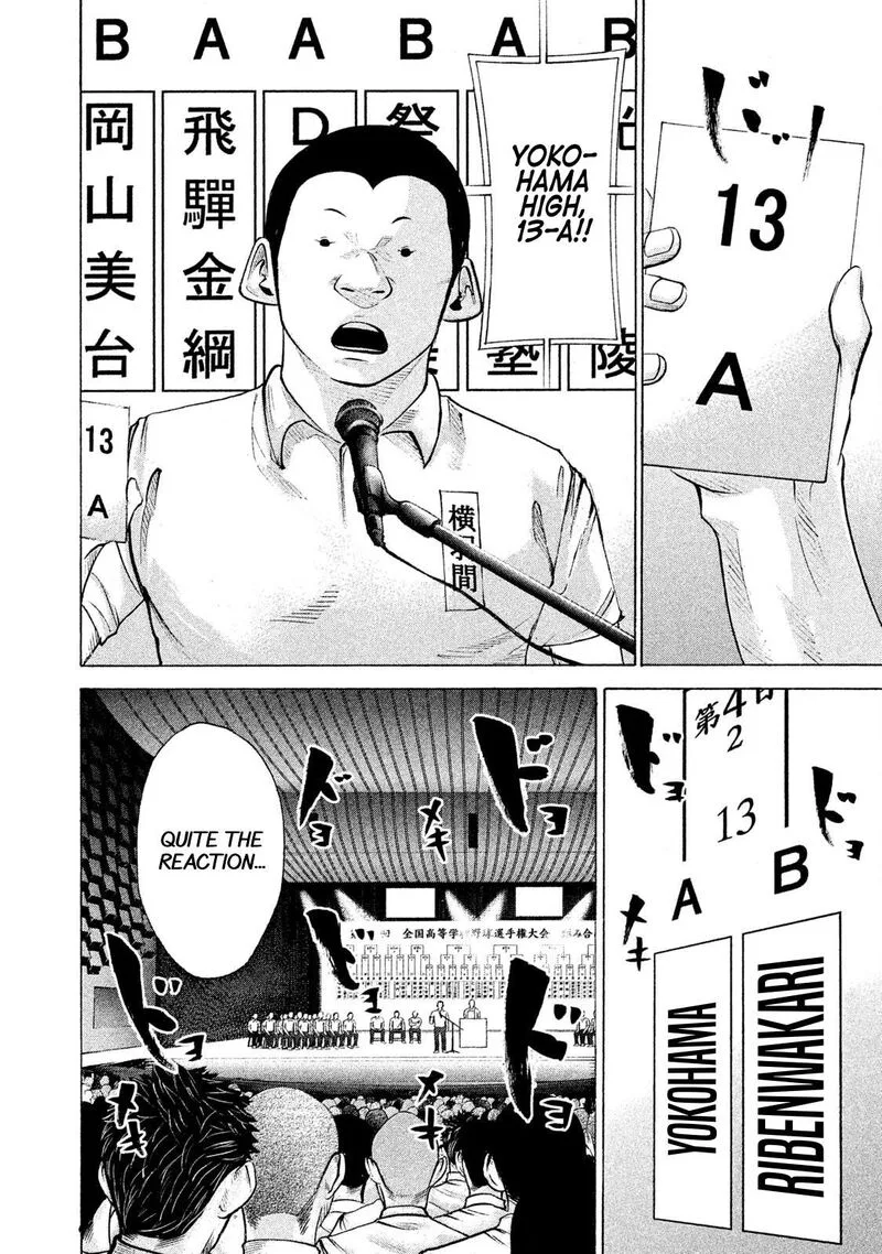 Battle Studies Chapter 201 page 6