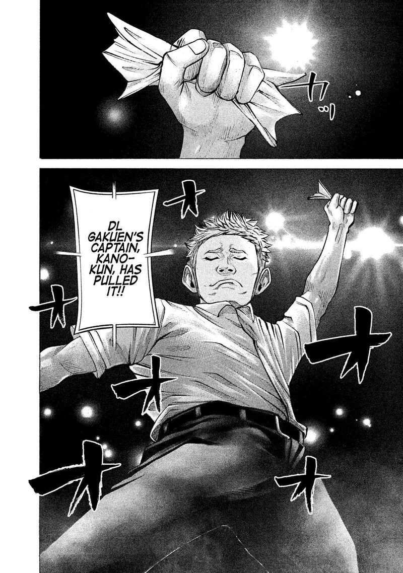 Battle Studies Chapter 201 page 9
