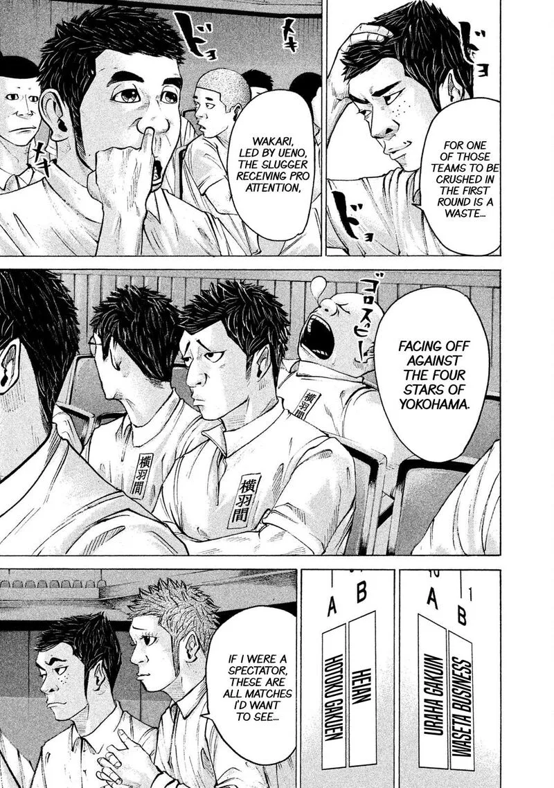 Battle Studies Chapter 201 page 7