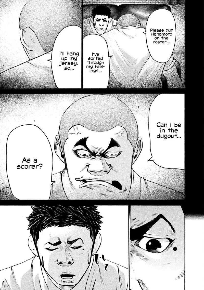 Battle Studies Chapter 201 page 5
