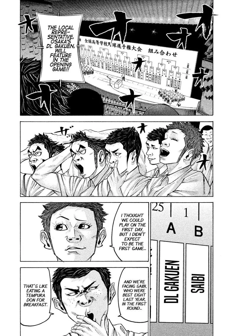 Battle Studies Chapter 201 page 3