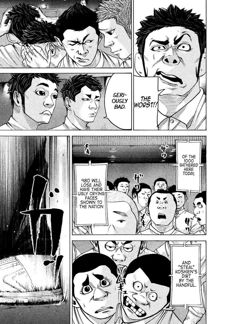 Battle Studies Chapter 201 page 12