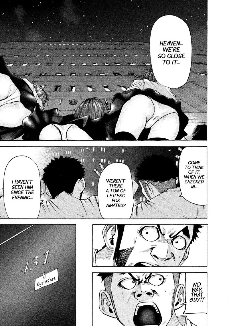 Battle Studies Chapter 202 page 5