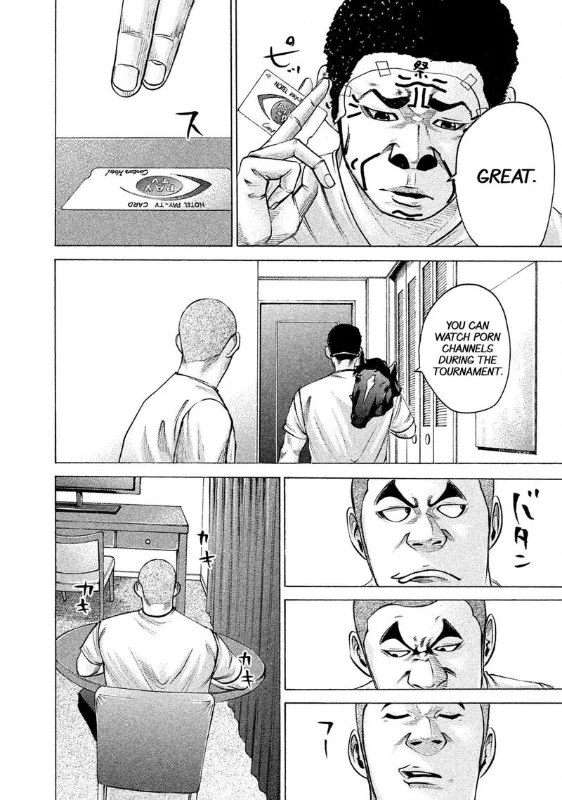 Battle Studies Chapter 202 page 14