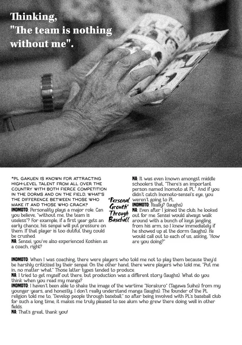 Battle Studies Chapter 203.5 page 2
