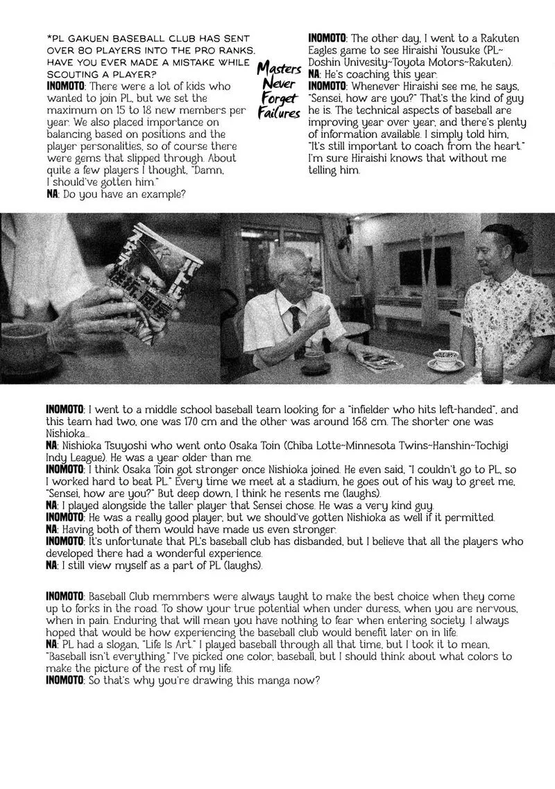 Battle Studies Chapter 203.5 page 3