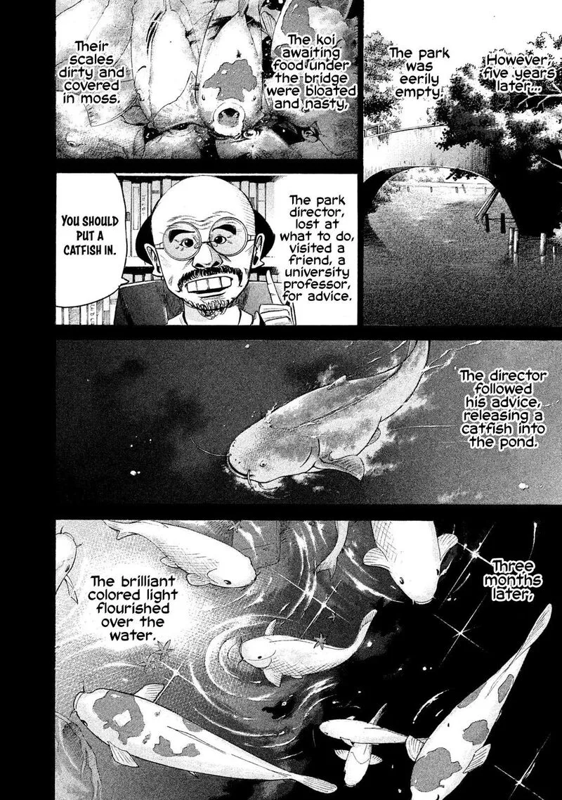 Battle Studies Chapter 203 page 14