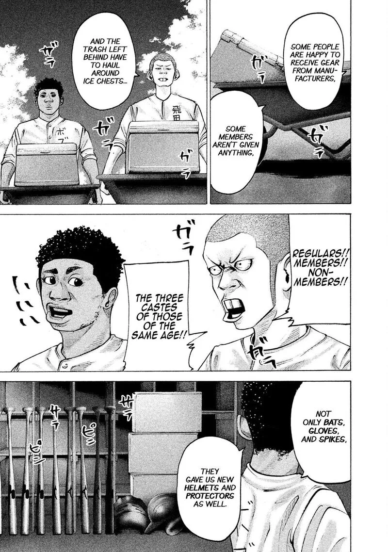 Battle Studies Chapter 203 page 5