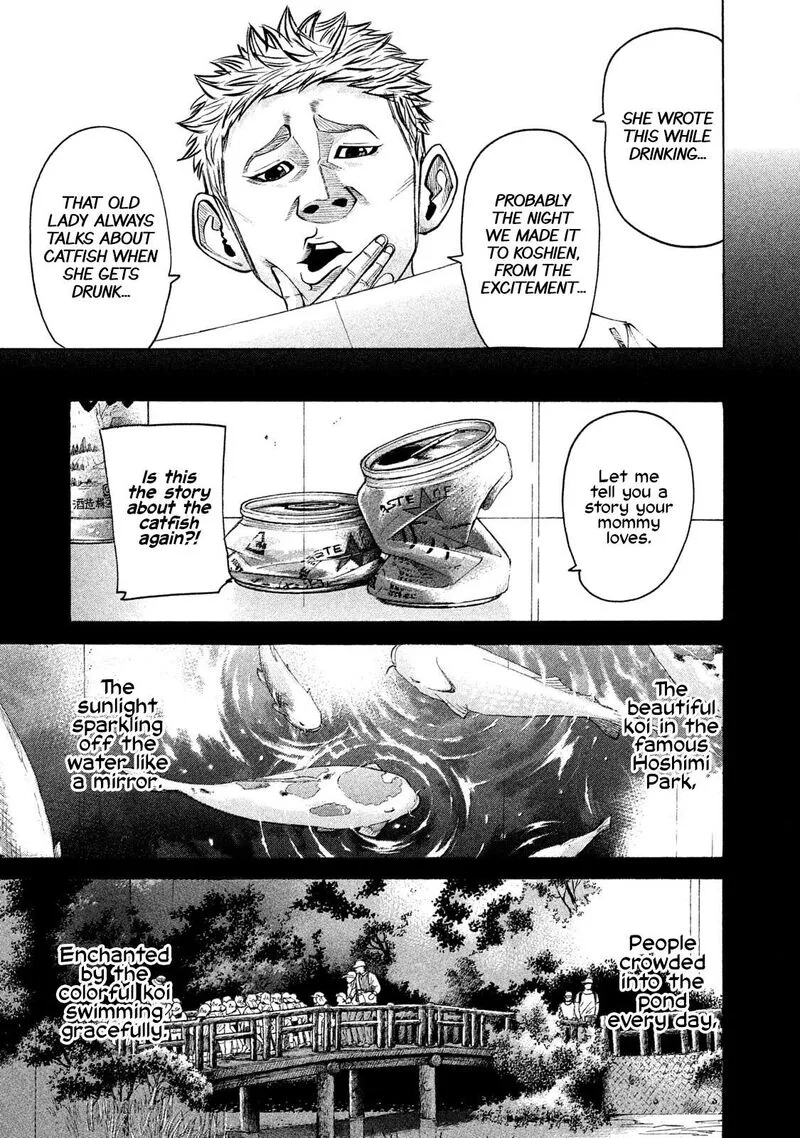 Battle Studies Chapter 203 page 13