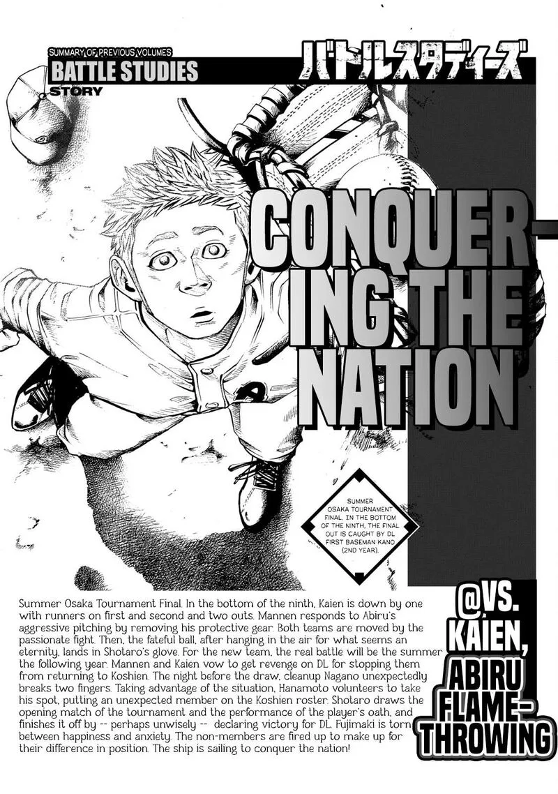 Battle Studies Chapter 204 page 5