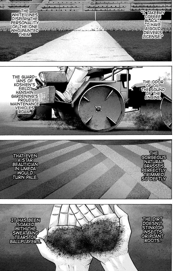 Battle Studies Chapter 204 page 6
