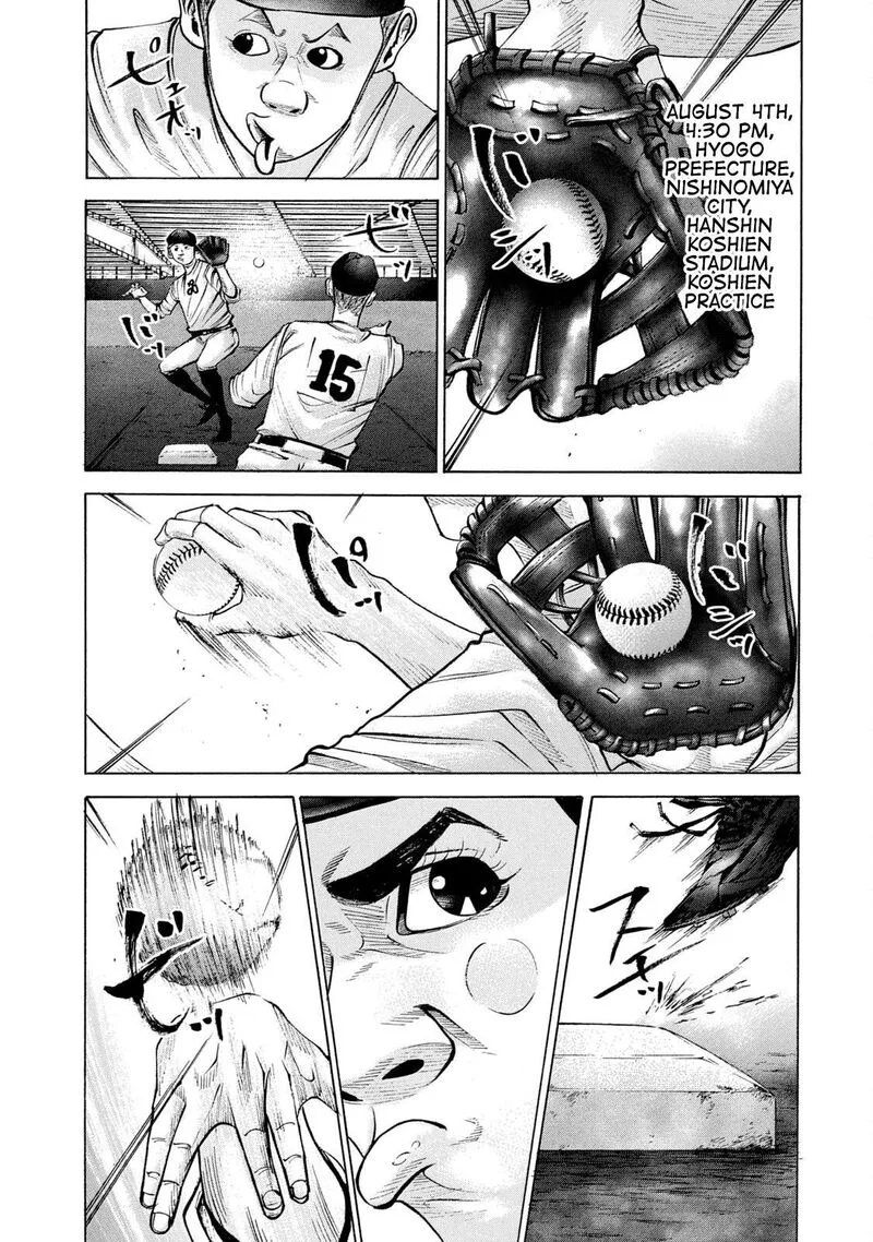Battle Studies Chapter 204 page 10