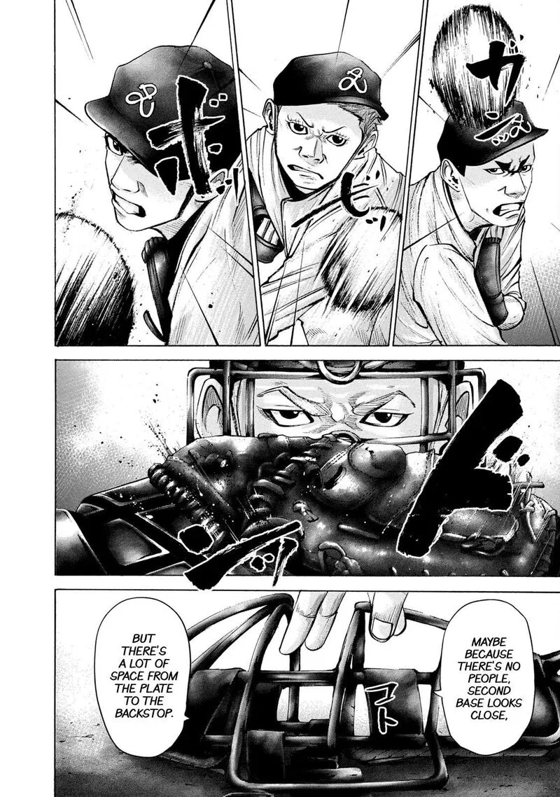 Battle Studies Chapter 204 page 16