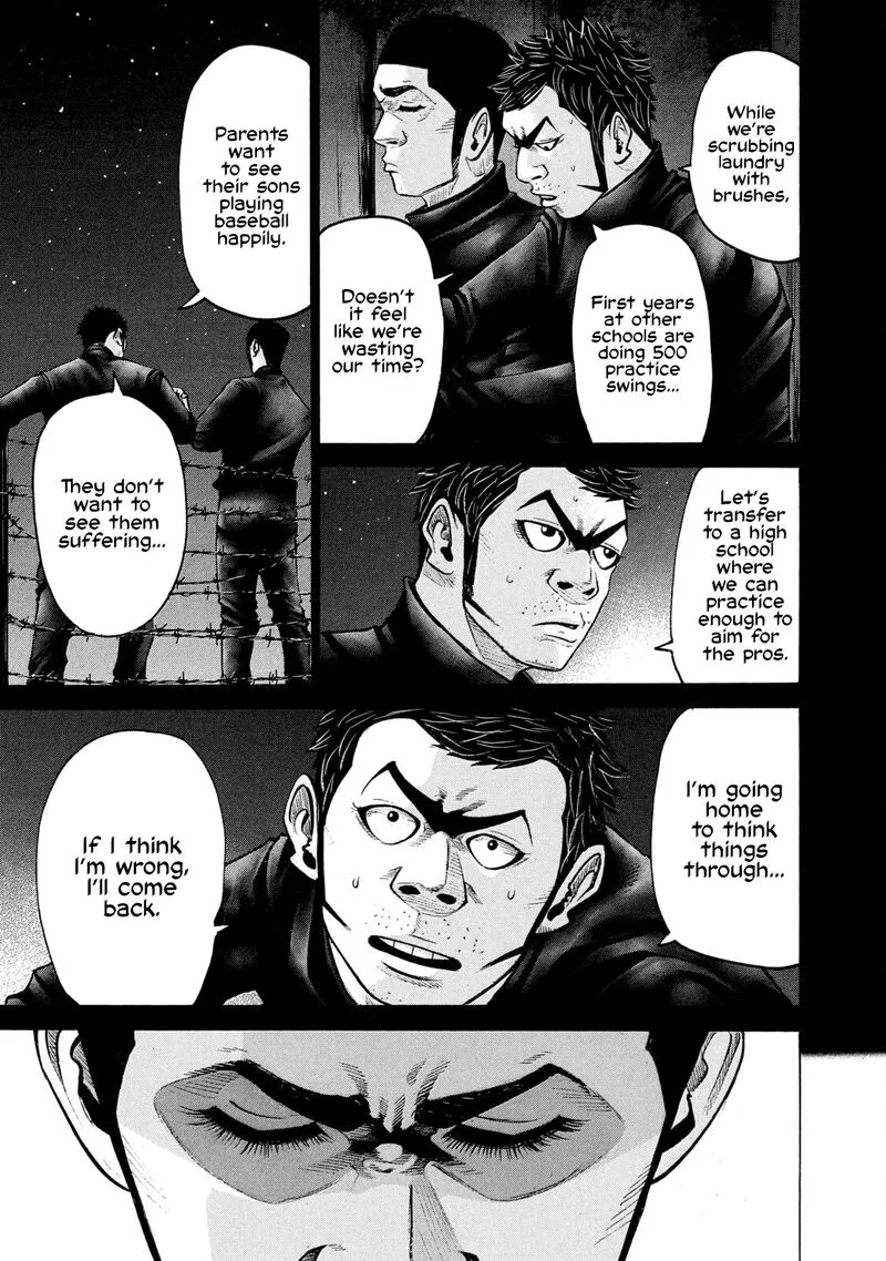 Battle Studies Chapter 205 page 1